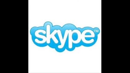 парола на skype - разкодирване 
