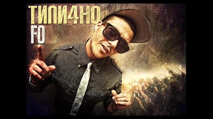 F. O . - Типично ( Cd - Rip 2o13 )