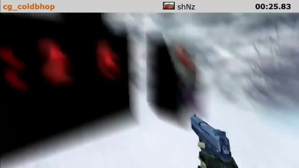 Най-добрия български играч на Bhop Cs 1.6