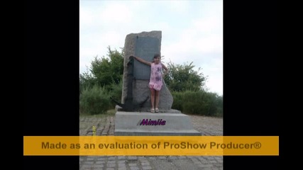 Най - добрите ми приятелки в релността