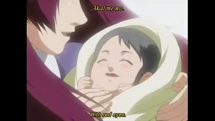 Naruto - Natsuhiboshi, Remembered Lullaby2