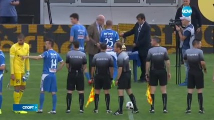 Спортни новини (02.06.2017 - лятна късна)