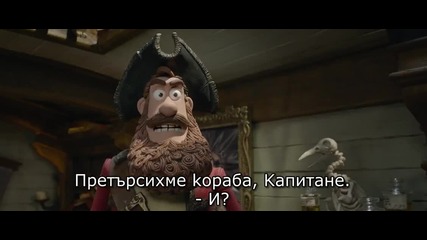 Пиратите! Банда неудачници 2. Бг Субтитри (2012) The Pirates! Band of Misfits [ H D ]