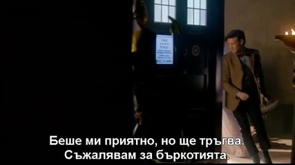 Доктор Кой 7x02