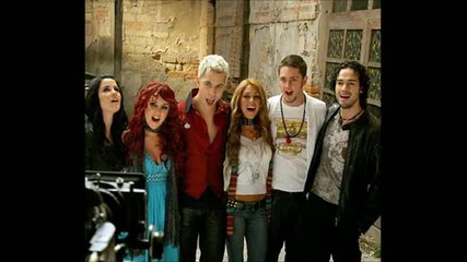 Inalcanzable - Rbd