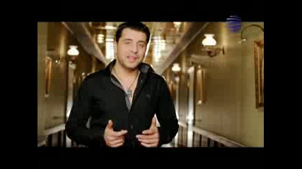Boris Dali - Pomosht Ot Priqtel Official Video 2010