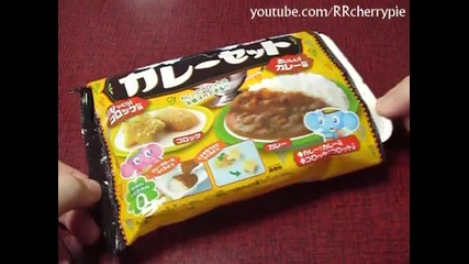Как да си направим ориз подправен с къри - Японска детска храна за игра