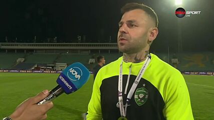 Домът на футбола: Спас Делев след финала за Купата