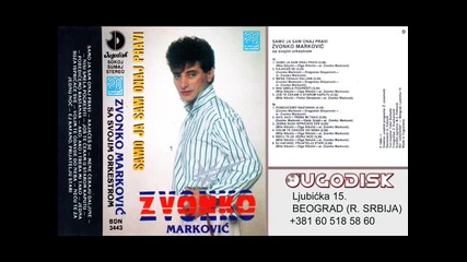 Zvonko Markovic - Mene cekaju daljine