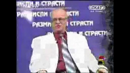 както Виждате, Ако Го Наблюдавате с очите си и ушите си - господари на ефира смях !!!