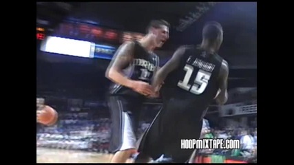 Nice dunk, a?