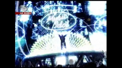 Алекс Жекова - Music Idol 3 - It's my life