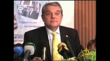 Господари На Ефира Министър Румен Петков 01.04.2008г.