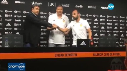 Официално представиха Пенев като треньор на дубъла на Валенсия