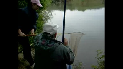 Риболов