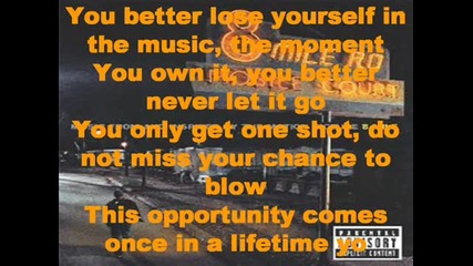 Една неостаряваща песен Еminem-lose Yourself