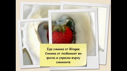 Загадка №5 
