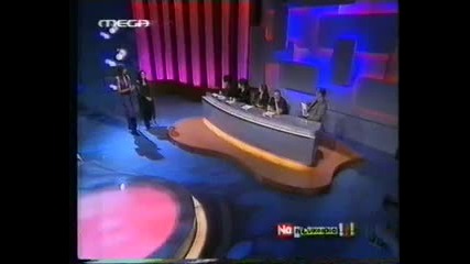 Xristina Koza * Melas 
