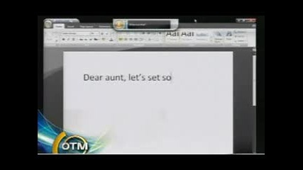 Windows Vista (издънки)