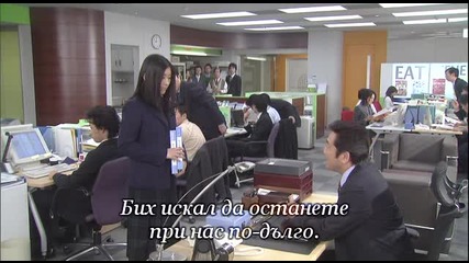 [бг субс] Haken no Hinkaku - епизод 4 - 1/2