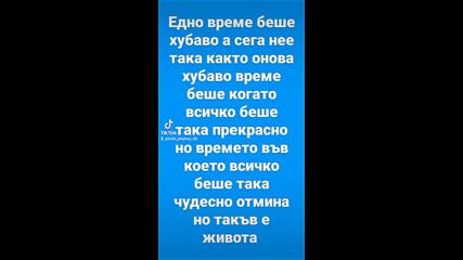 2023-08-26-121637496.mp4