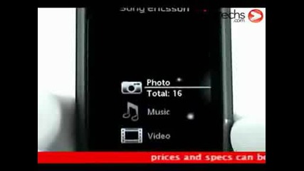 Sony Ericsson W760 Review