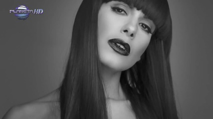 Анелия - Аз и ти (2013)