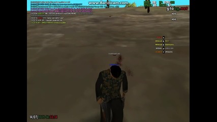 Greenpower - Superpatch/godmode