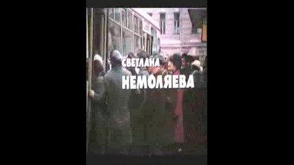 Служебный Роман
