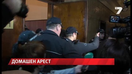Домашен арест за биячите от Враца News7