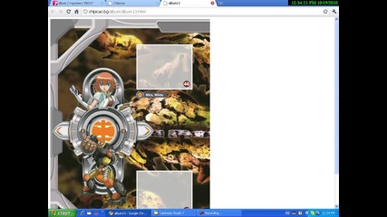 Chipicao.bg Albuma na Bakugan 