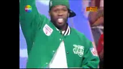 50 Cent - Кючек 