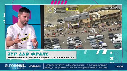 Симеон Кичуков: Виктория Томова в момента е еталона в българския женски тенис