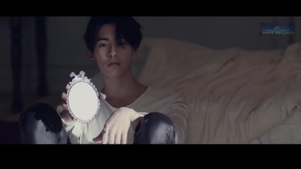 Mad Clown feat. Hyorin-без Тебе-превод