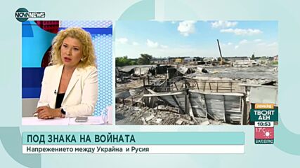Проф. Станчев: Всяка нощ има бомбардировки в жилищните райони в Харков