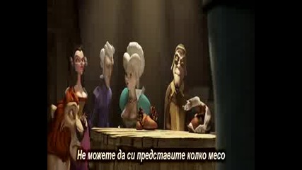 Дон Кихот - Bg Sub (2/3)