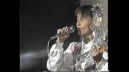 Пирин фолк 1993 - Захари Костов - Мила ми е бащината къща(live) - By Planetcho