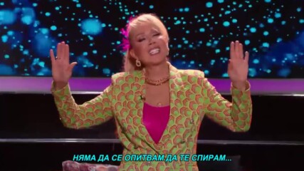 Lepa Brena - Suze brisu sve (hq) (bg sub)