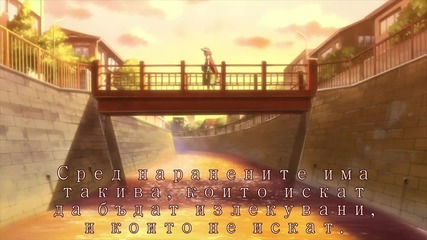 [drover] Kobato - Ep02 bg sub [720p]
