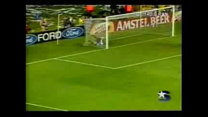 Gol Na H.unsal