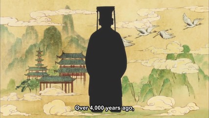 Hoozuki no Reitetsu Episode 12