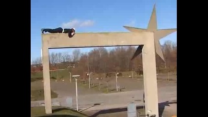 Е тва е да си на сухо