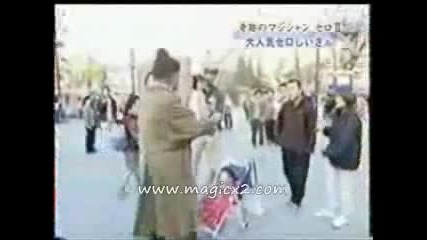 Най - Великата Илюзия Правена Някога - Cyril Takayama