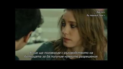 Прилив и отлив - eп.33 (bg subs)