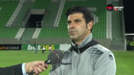 Гонзо: Гоним четворката, ЦСКА не би трябвало да играе в Европа