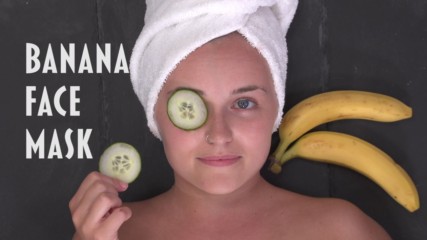 Как да използваме бананите за супер сладка маска?