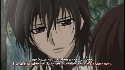 [ Bg Sub ] Vampire Knight Guilty 06