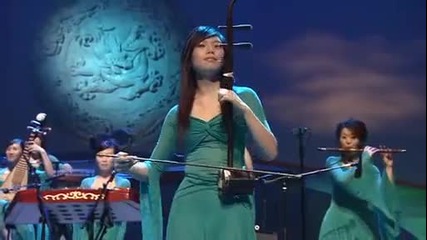 12 Girls Band - Dun Huang 