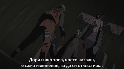 [ Bg Sub ] Naruto Shippuuden - Епизод 169
