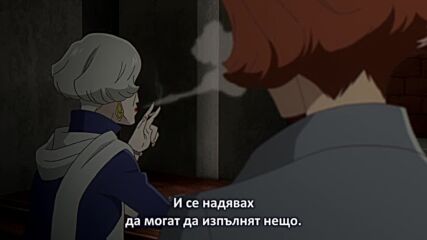 Carole & Tuesday (2019) / Карол и Тюсдей - 05